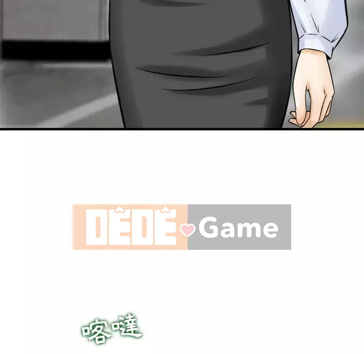 Sự quyến rũ của tiền bạc Chương 6-7