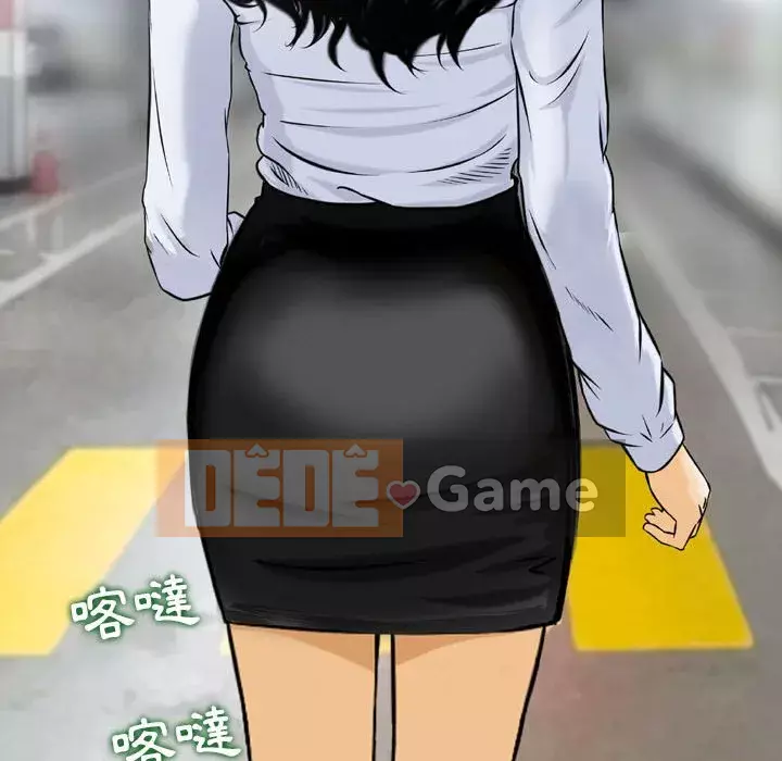 Sự quyến rũ của tiền bạc Chương 6-7