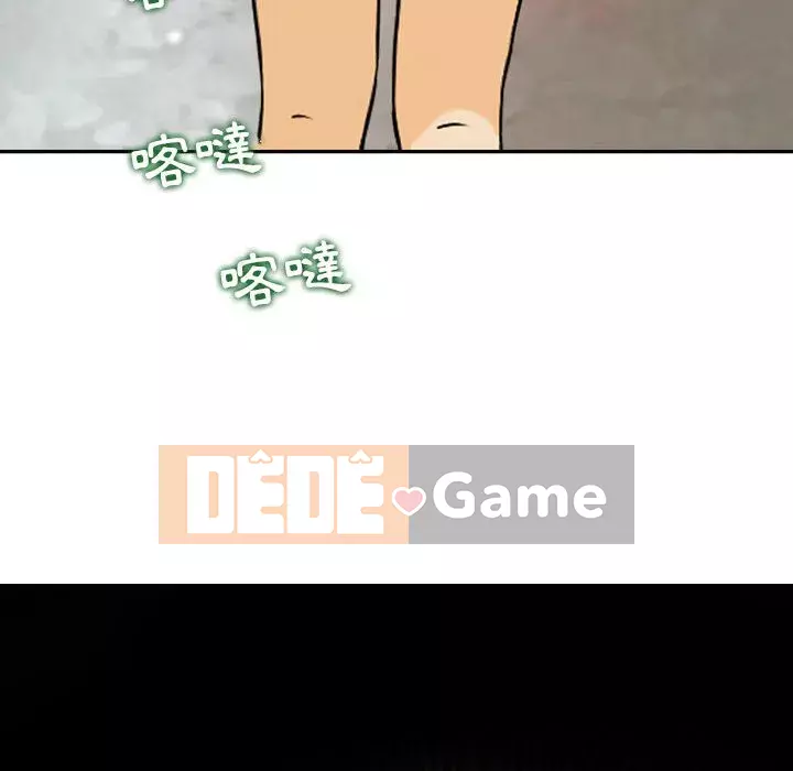 Sự quyến rũ của tiền bạc Chương 6-7