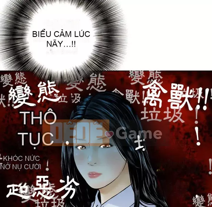 Sự quyến rũ của tiền bạc Chương 6-7