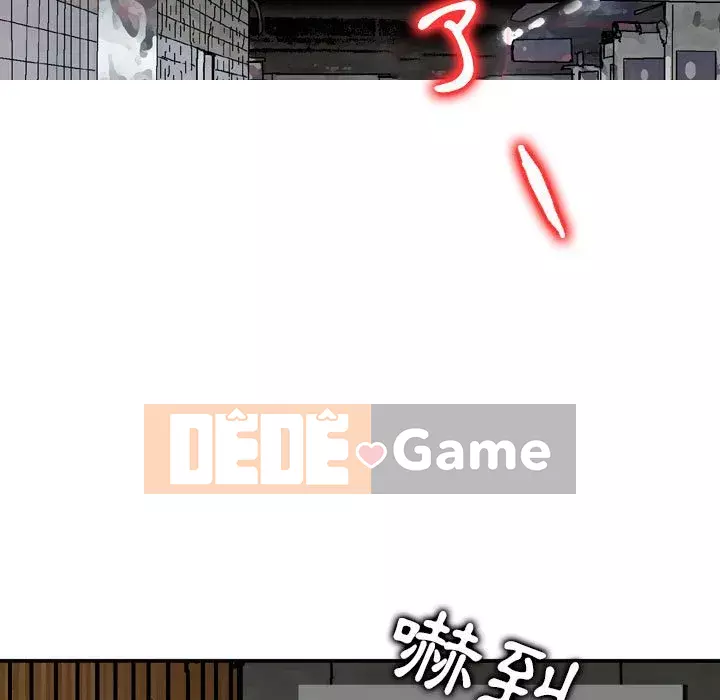 Sự quyến rũ của tiền bạc Chương 6-7