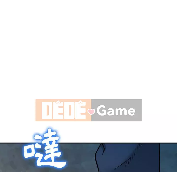 Sự quyến rũ của tiền bạc Chương 6-7