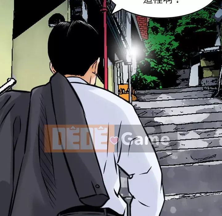 Sự quyến rũ của tiền bạc Chương 4-5