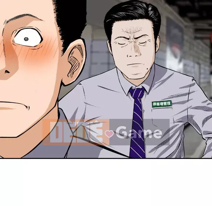 Sự quyến rũ của tiền bạc Chương 4-5