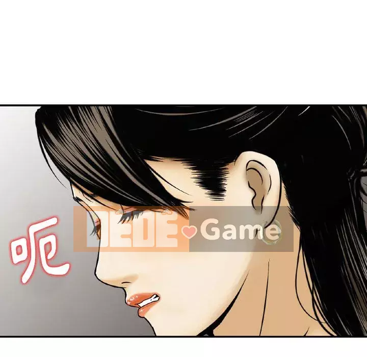 Sự quyến rũ của tiền bạc Chương 4-5