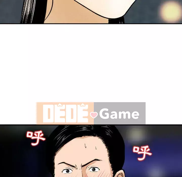 Sự quyến rũ của tiền bạc Chương 4-5