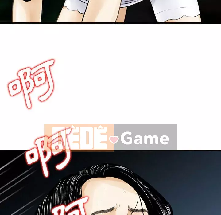 Sự quyến rũ của tiền bạc Chương 4-5