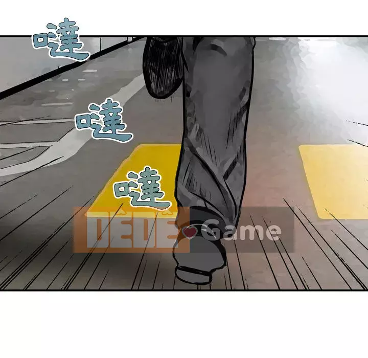 Sự quyến rũ của tiền bạc Chương 1-3