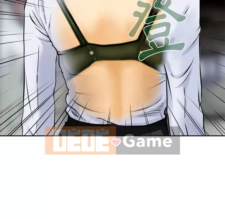 Sự quyến rũ của tiền bạc Chương 1-3