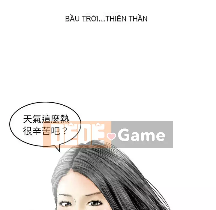 Sự quyến rũ của tiền bạc Chương 1-3