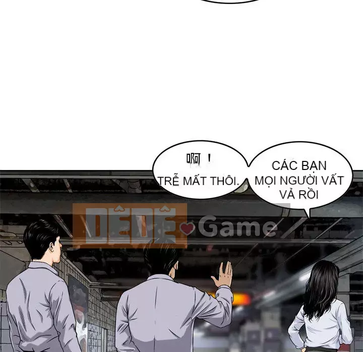 Sự quyến rũ của tiền bạc Chương 1-3