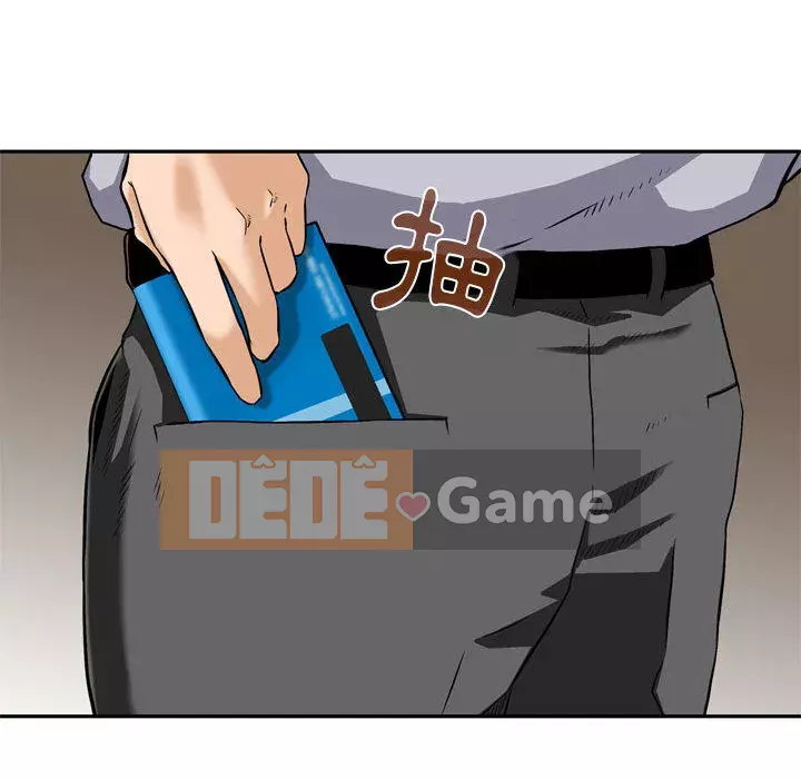 Sự quyến rũ của tiền bạc Chương 1-3