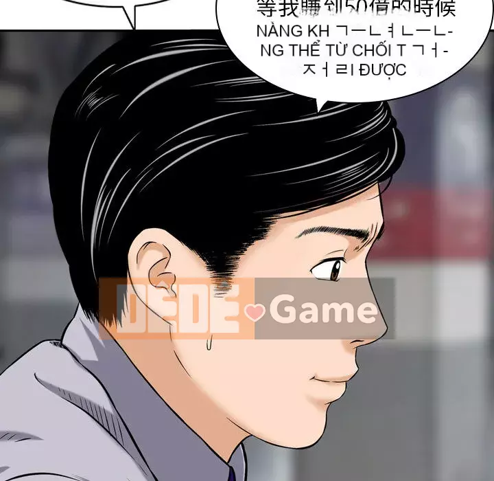 Sự quyến rũ của tiền bạc Chương 1-3