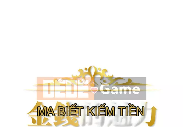 Sự quyến rũ của tiền bạc Chương 1-3