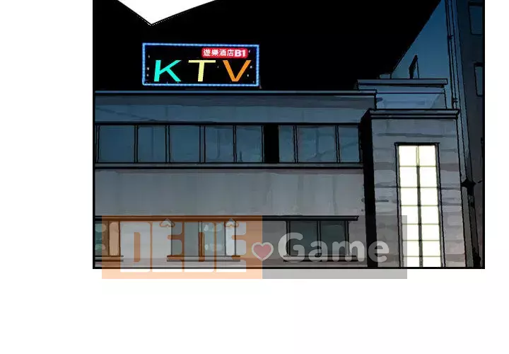 Sự quyến rũ của tiền bạc Chương 1-3