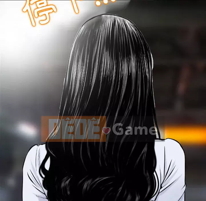 Sự quyến rũ của tiền bạc Chương 1-3