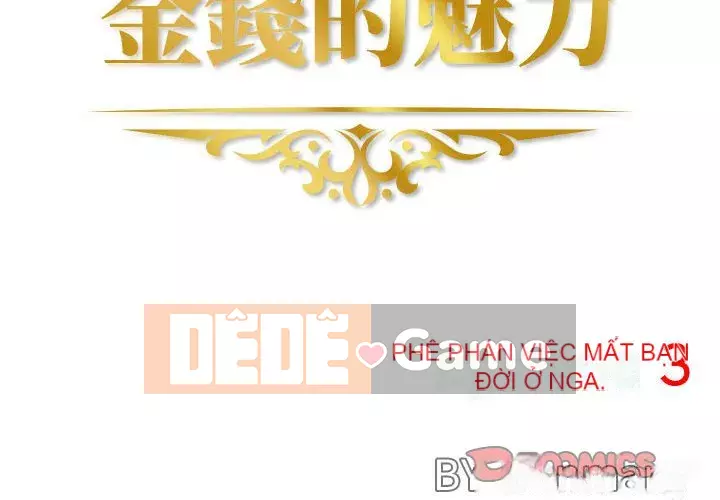Sự quyến rũ của tiền bạc Chương 1-3