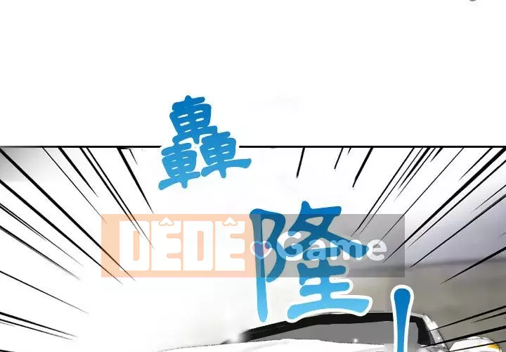 Sự quyến rũ của tiền bạc Chương 1-3