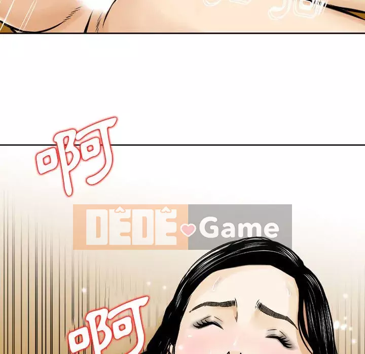 Sự quyến rũ của tiền bạc Chương 1-3