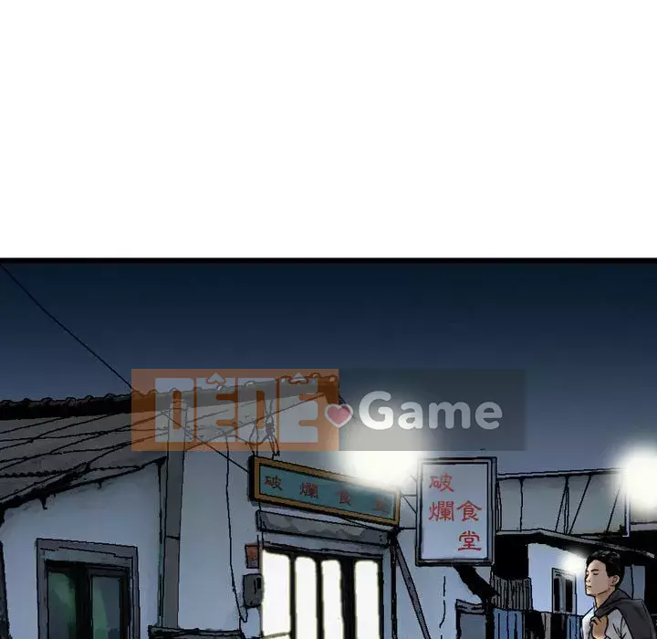 Sự quyến rũ của tiền bạc Chương 1-3