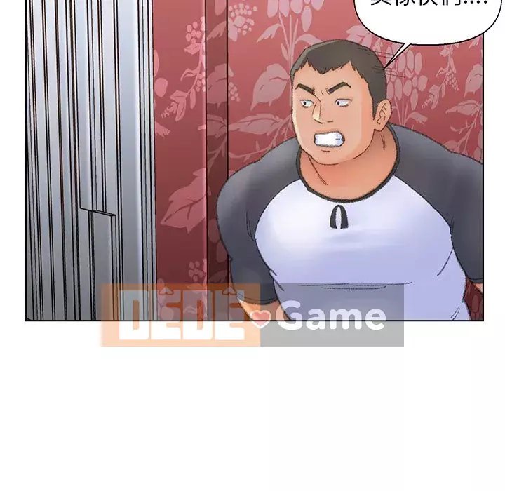 Bạn xấu của bố Chương 51-52