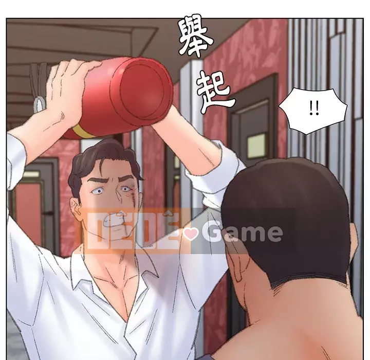 Bạn xấu của bố Chương 51-52