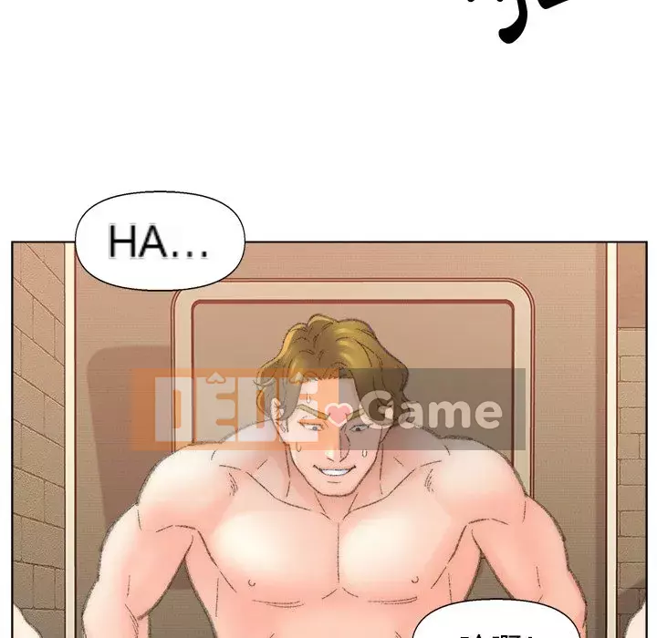 Bạn xấu của bố Chương 51-52