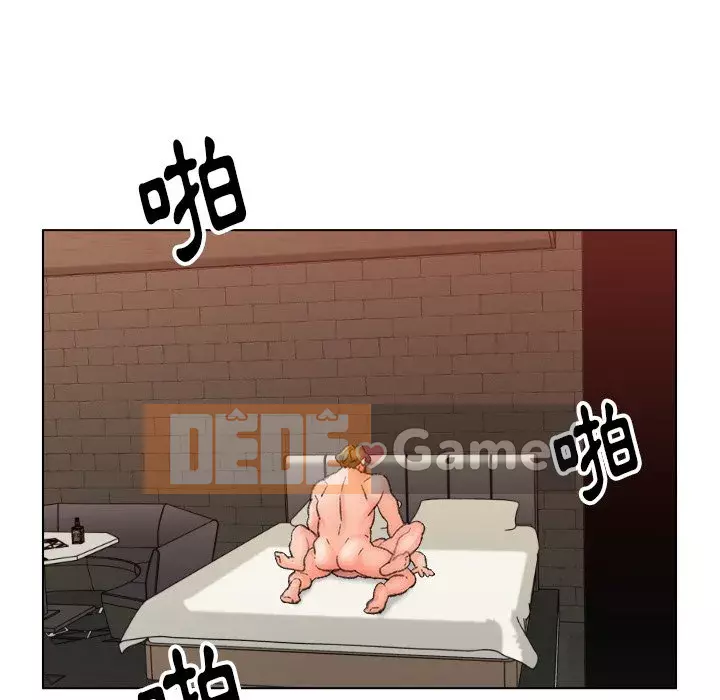 Bạn xấu của bố Chương 51-52