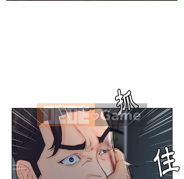 Bạn xấu của bố Chương 51-52