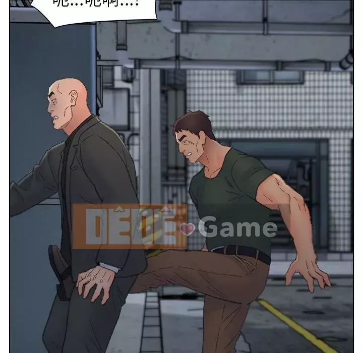 Bạn xấu của bố Chương 51-52