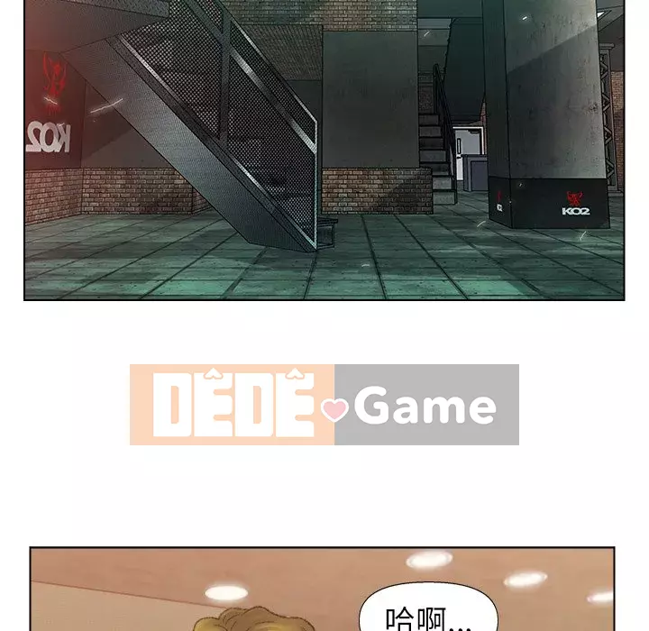 Bạn xấu của bố Chương 51-52