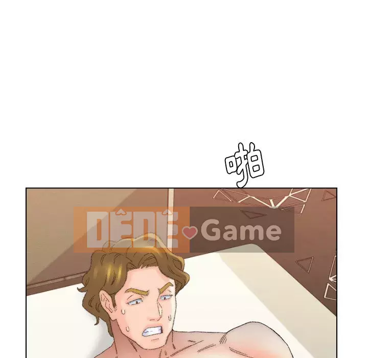 Bạn xấu của bố Chương 51-52