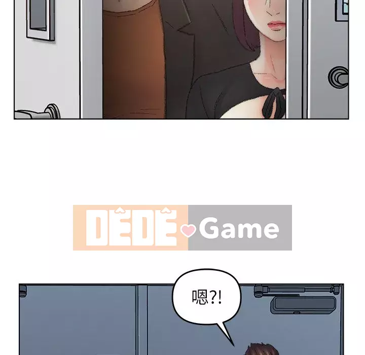 Bạn xấu của bố Chương 51-52