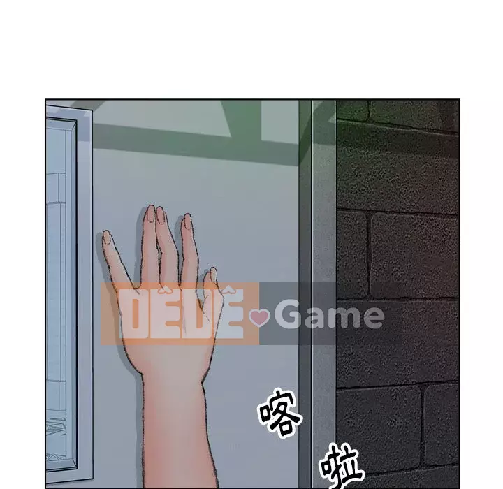 Bạn xấu của bố Chương 51-52