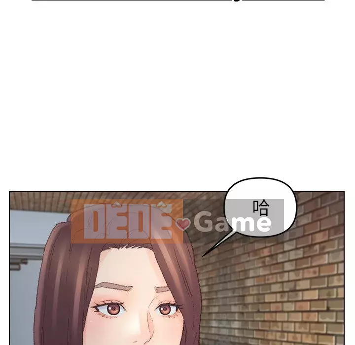 Bạn xấu của bố Chương 51-52