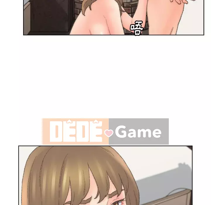 Bạn xấu của bố Chương 51-52