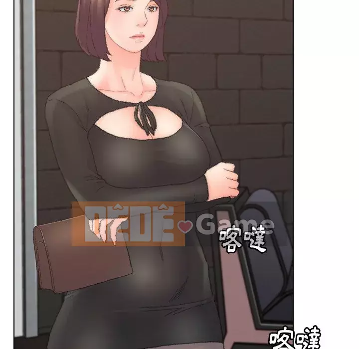 Bạn xấu của bố Chương 51-52