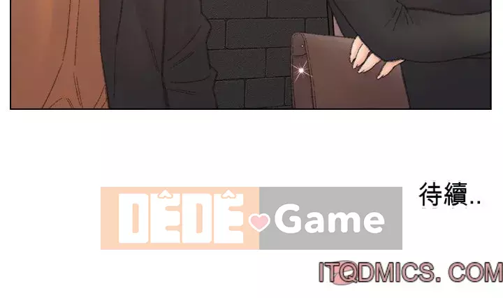 Bạn xấu của bố Chương 51-52