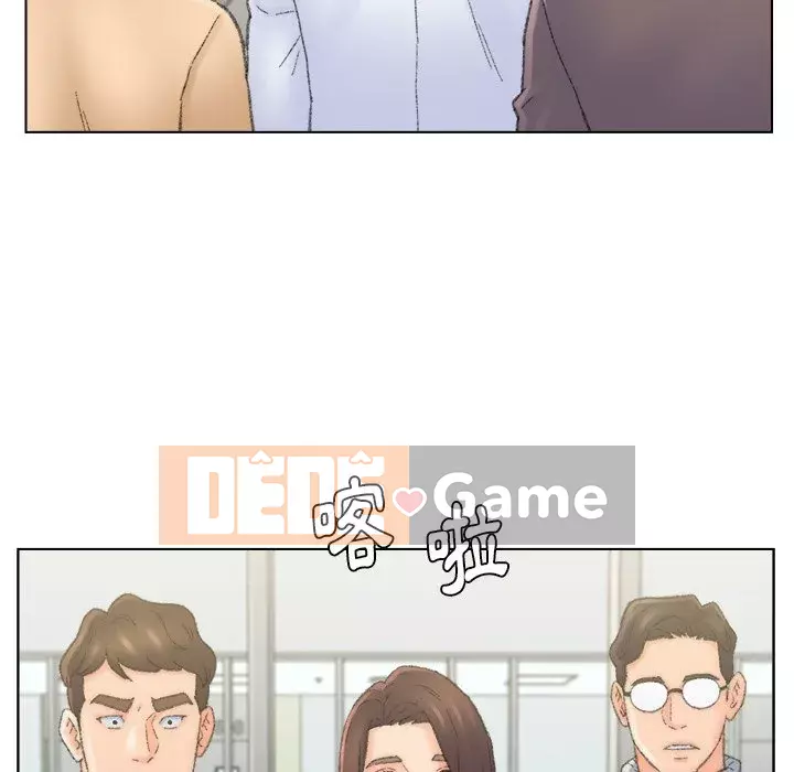 Bạn xấu của bố Chương 55