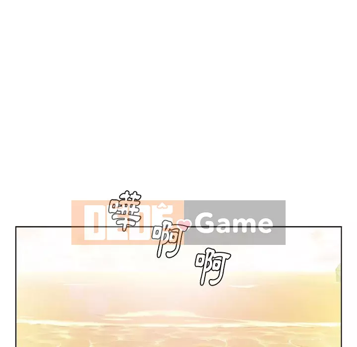 Bạn xấu của bố Chương 55