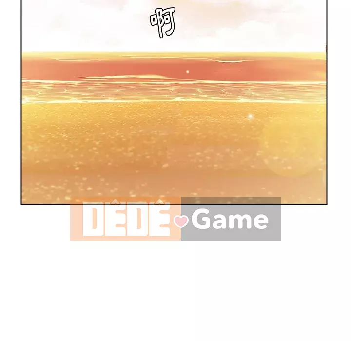 Bạn xấu của bố Chương 55