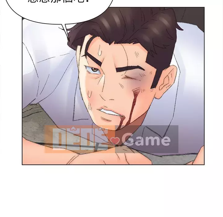 Bạn xấu của bố Chương 49-50