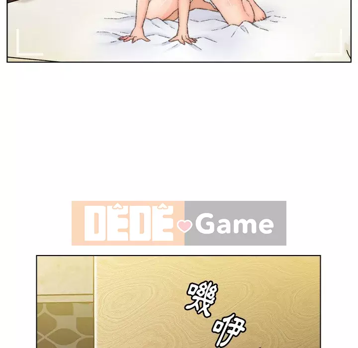 Bạn xấu của bố Chương 49-50