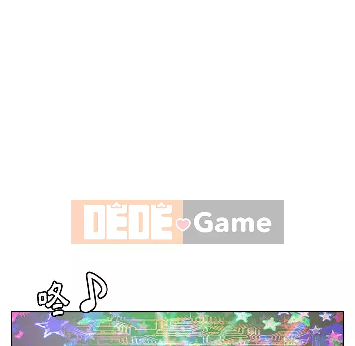 Bạn xấu của bố Chương 49-50