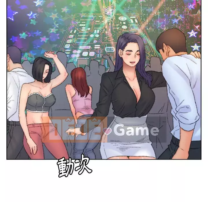 Bạn xấu của bố Chương 49-50