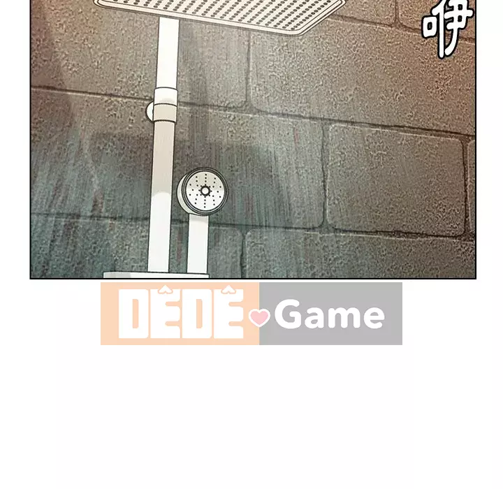 Bạn xấu của bố Chương 49-50