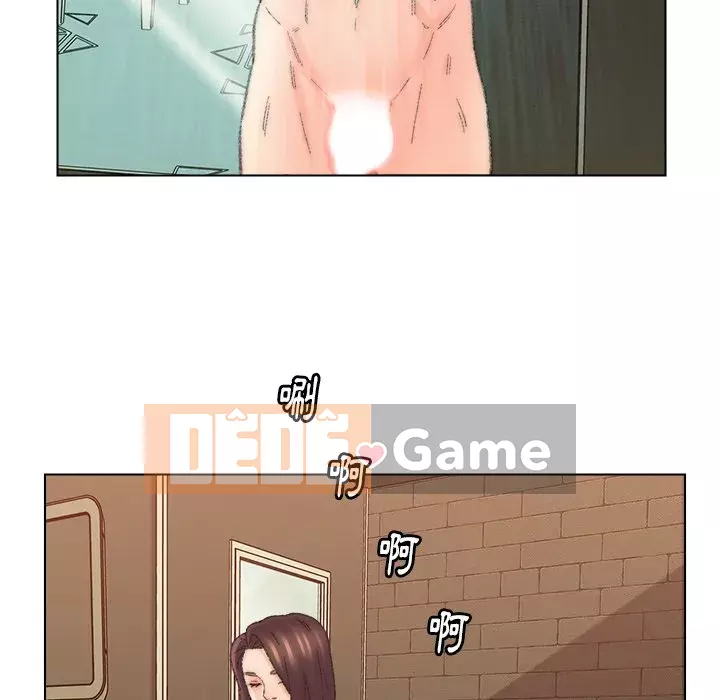 Bạn xấu của bố Chương 49-50