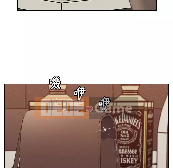 Bạn xấu của bố Chương 49-50