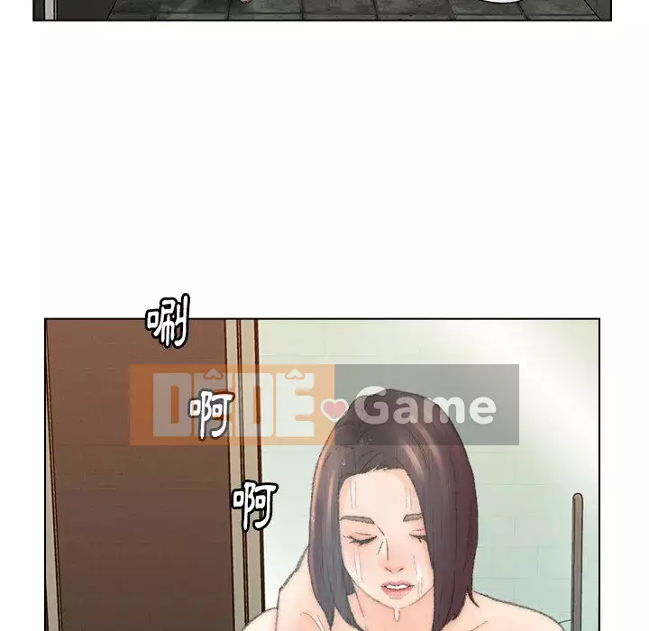 Bạn xấu của bố Chương 49-50