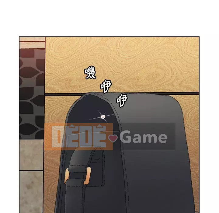 Bạn xấu của bố Chương 49-50